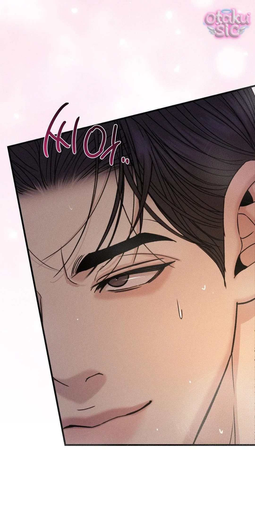 Tình Yêu Rác Rưởi - Chap 3 - Trang 51