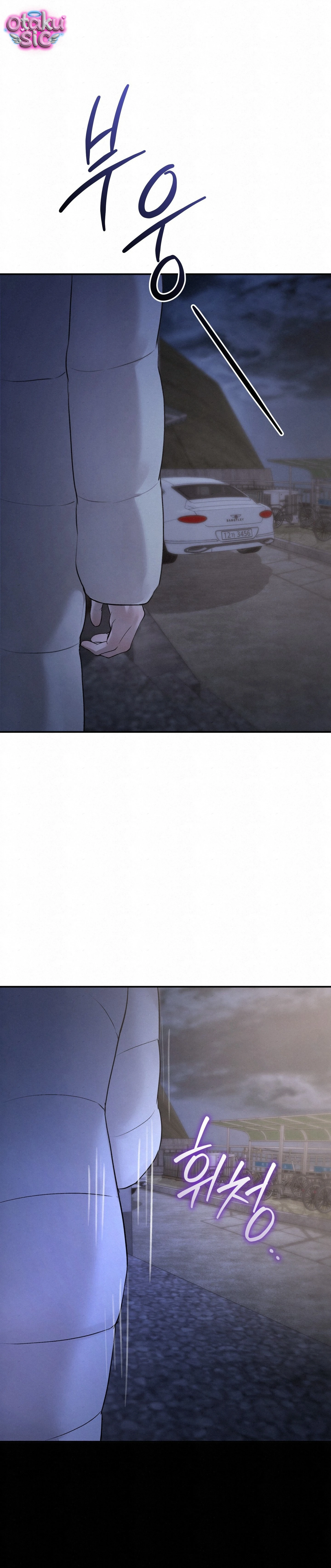 Tình Yêu Rác Rưởi - Chap 30 - Trang 13