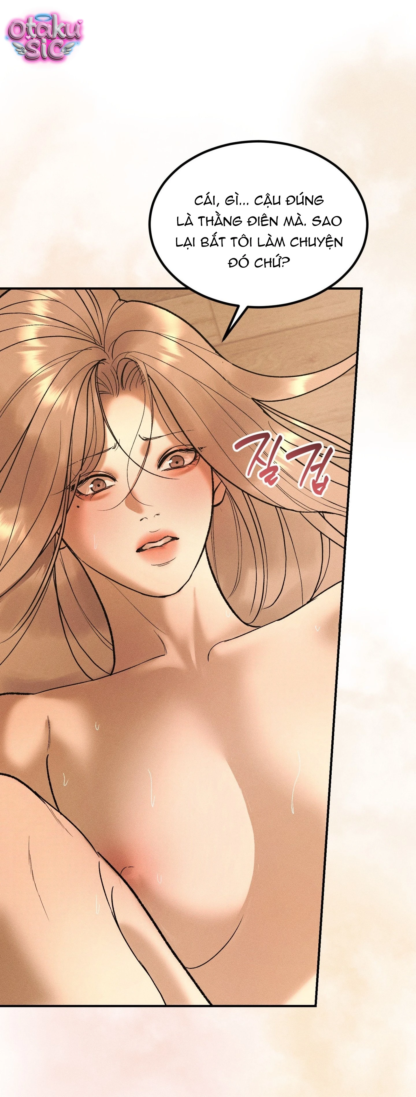 Tình Yêu Rác Rưởi - Chap 31 - Trang 36