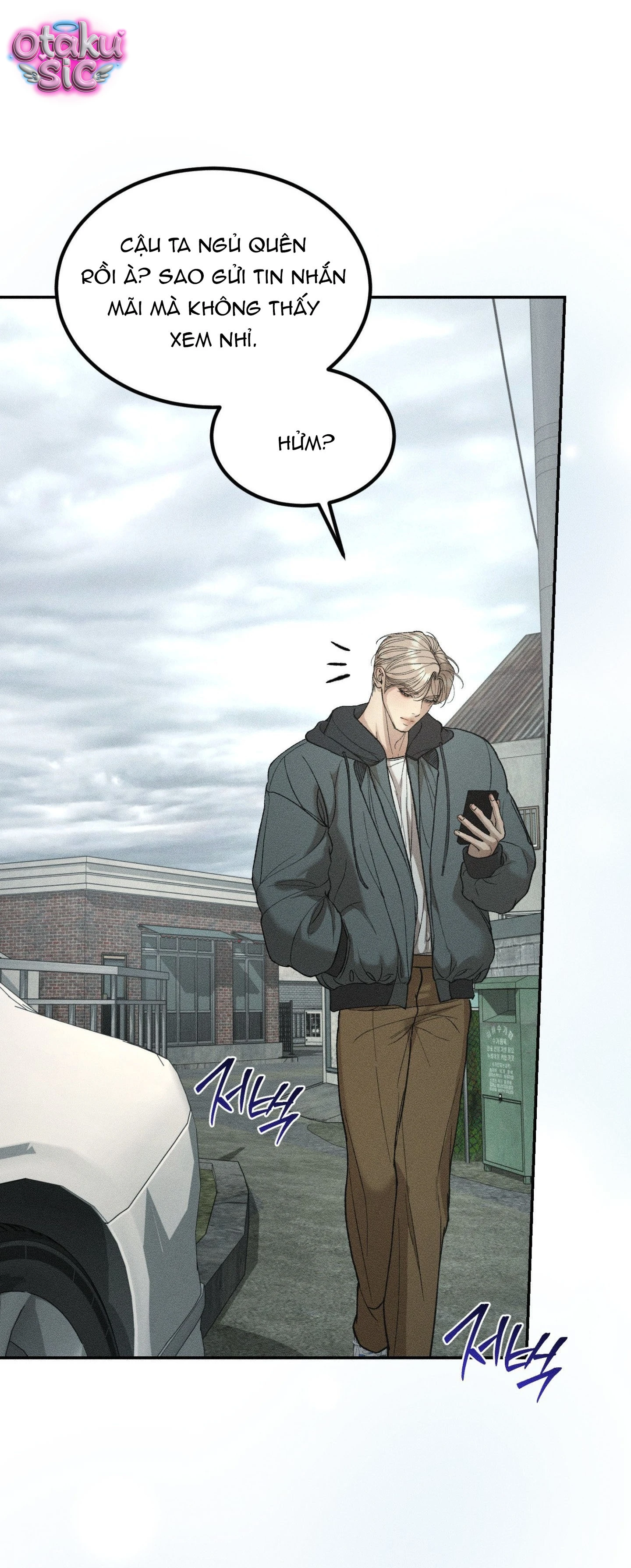 Tình Yêu Rác Rưởi - Chap 32 - Trang 41