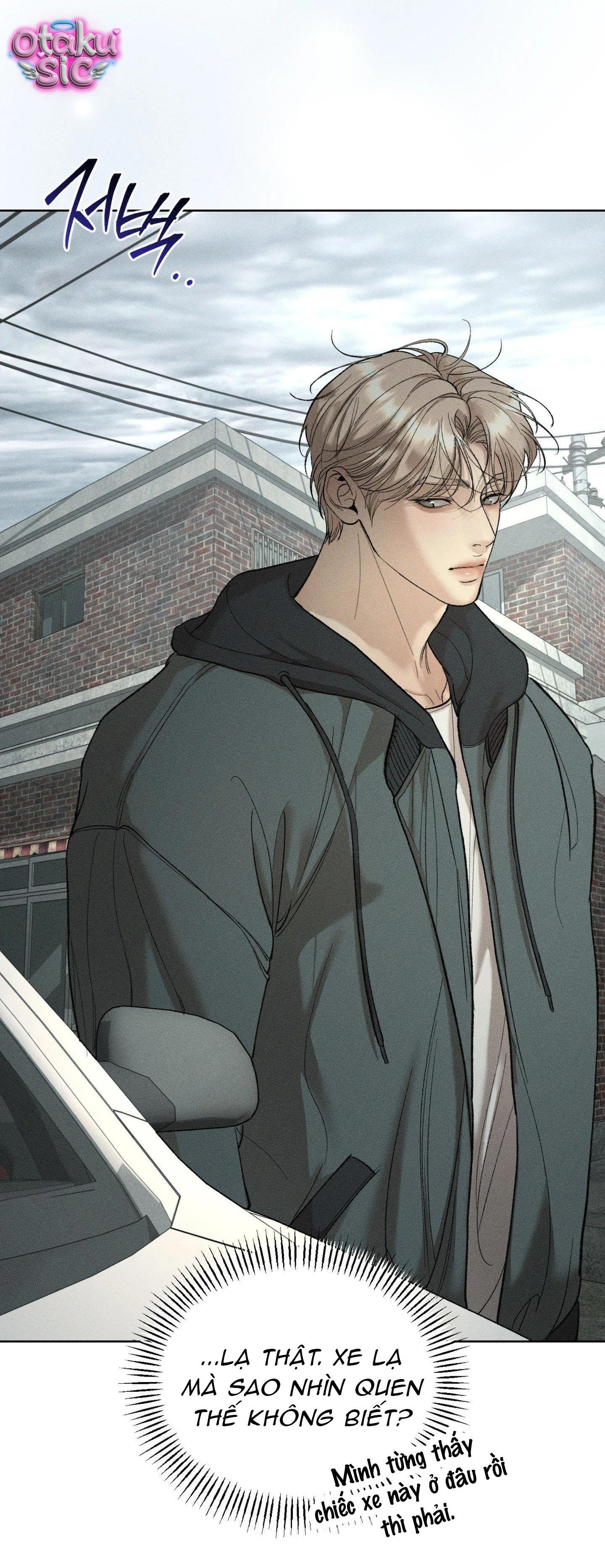 Tình Yêu Rác Rưởi - Chap 32 - Trang 42