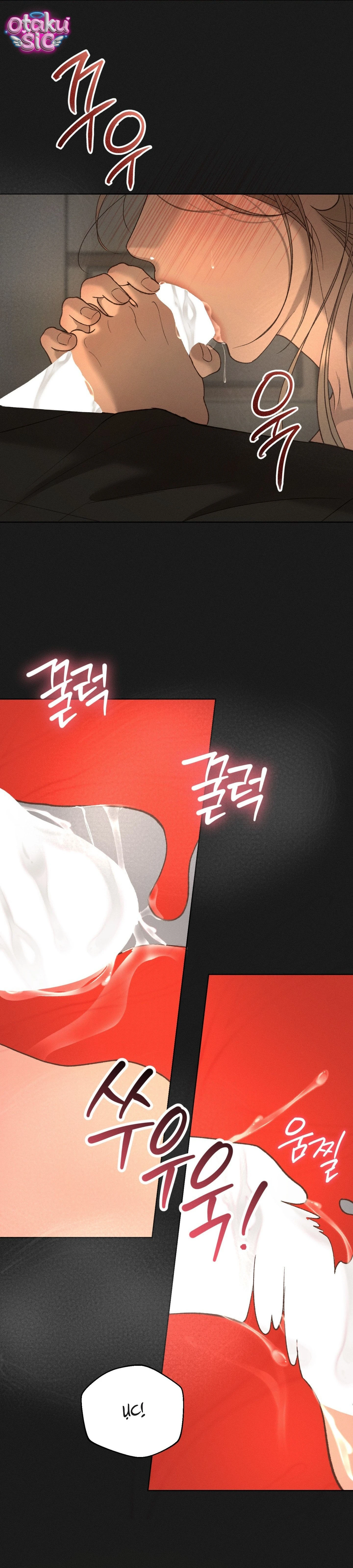 Tình Yêu Rác Rưởi - Chap 33 - Trang 34