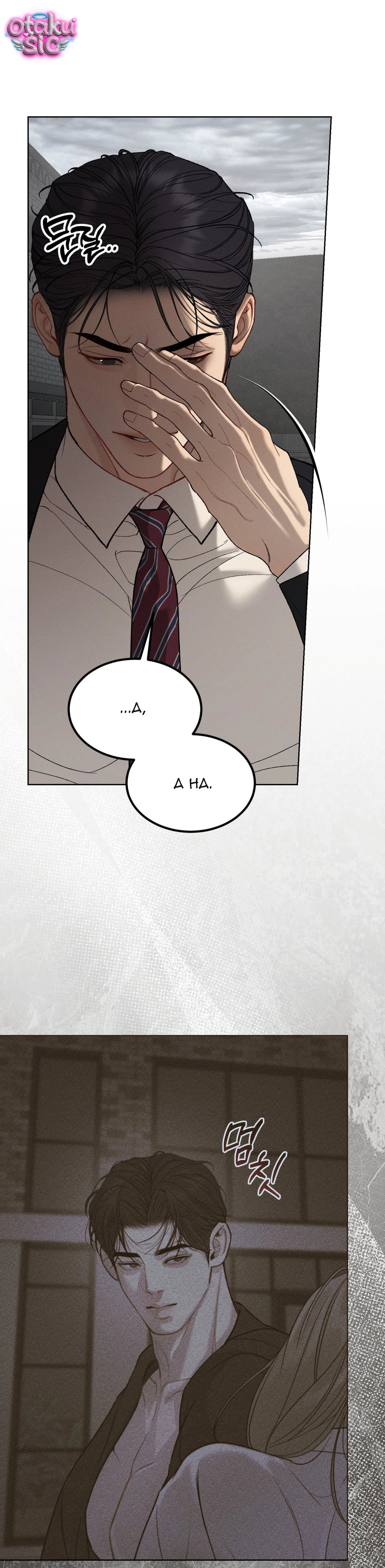 Tình Yêu Rác Rưởi - Chap 33 - Trang 7