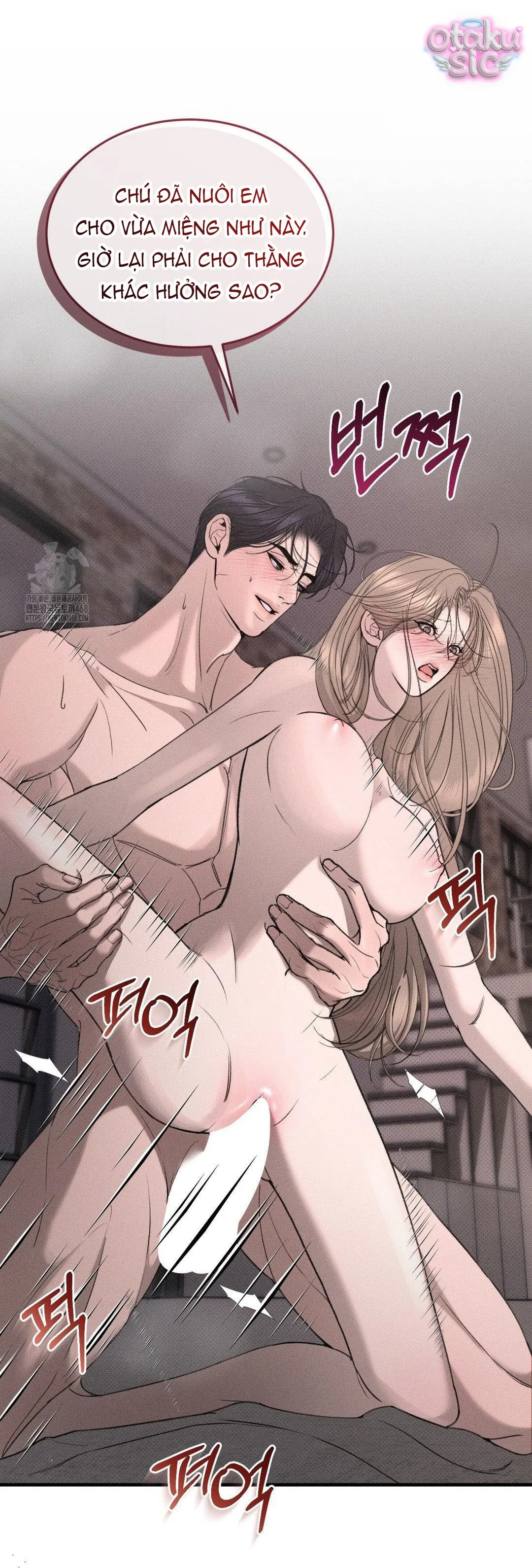 Tình Yêu Rác Rưởi - Chap 4 - Trang 25