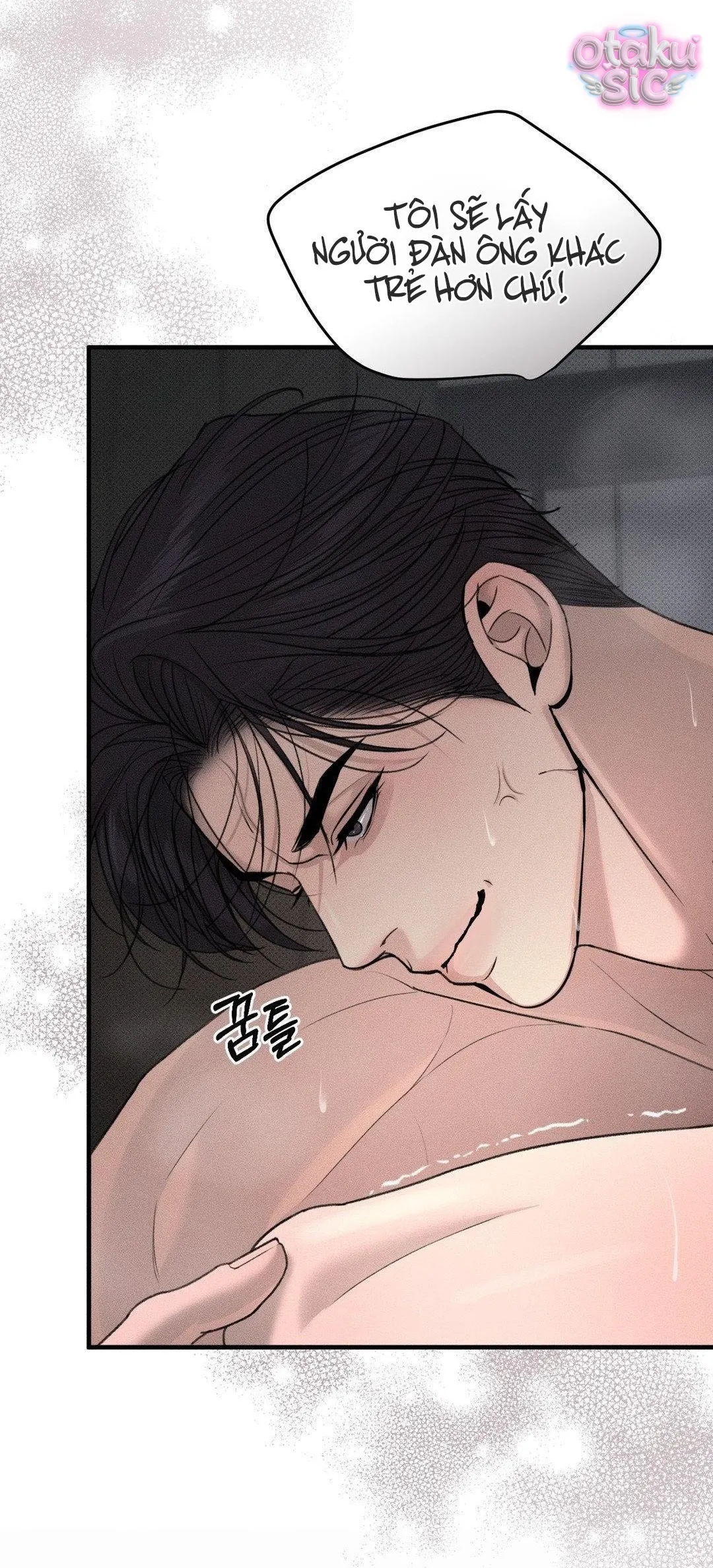 Tình Yêu Rác Rưởi - Chap 4 - Trang 5