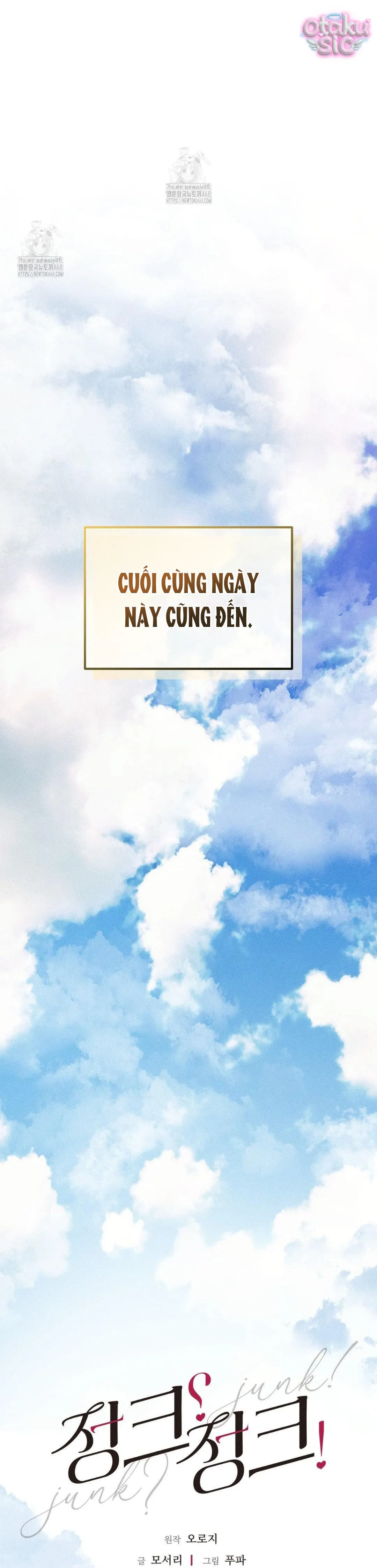 Tình Yêu Rác Rưởi - Chap 6 - Trang 13