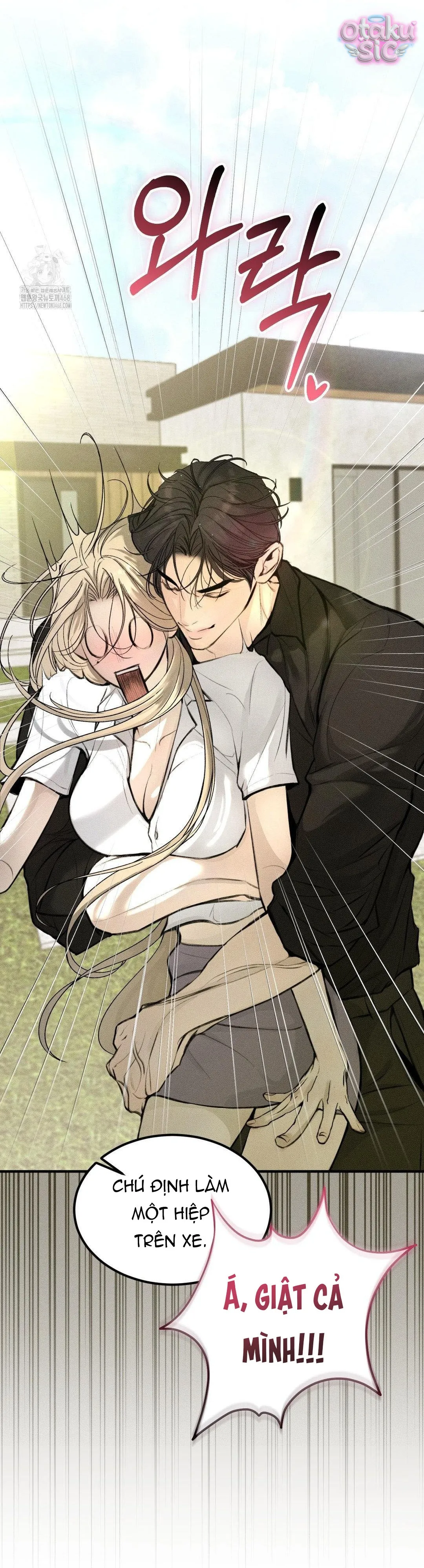 Tình Yêu Rác Rưởi - Chap 6 - Trang 14