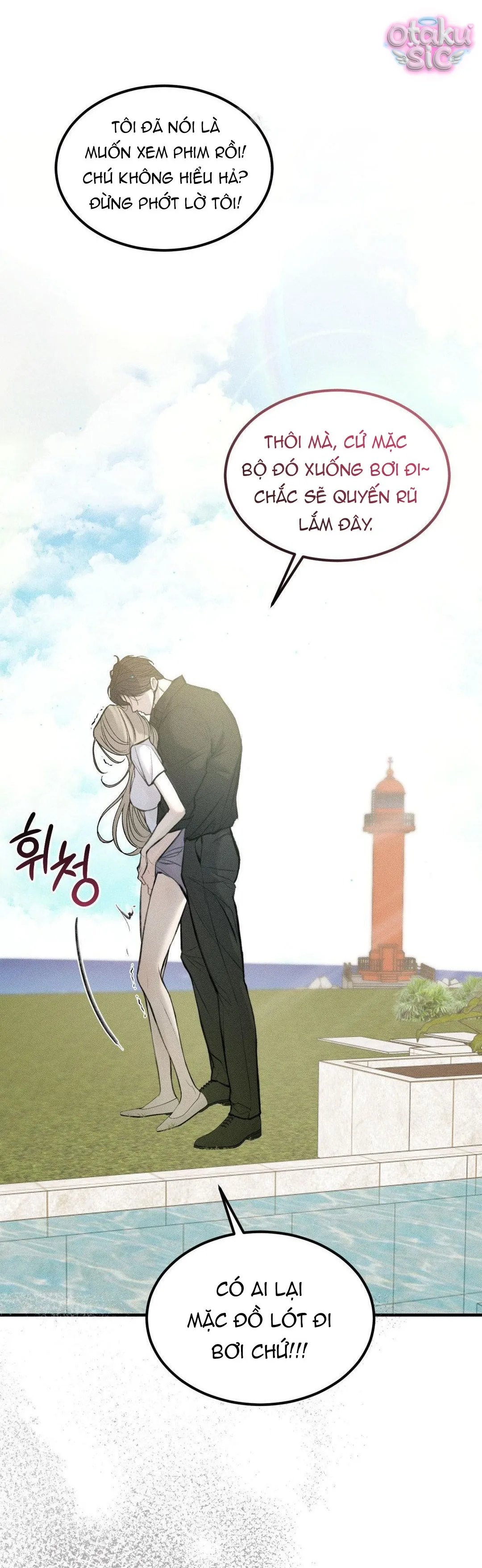 Tình Yêu Rác Rưởi - Chap 6 - Trang 21