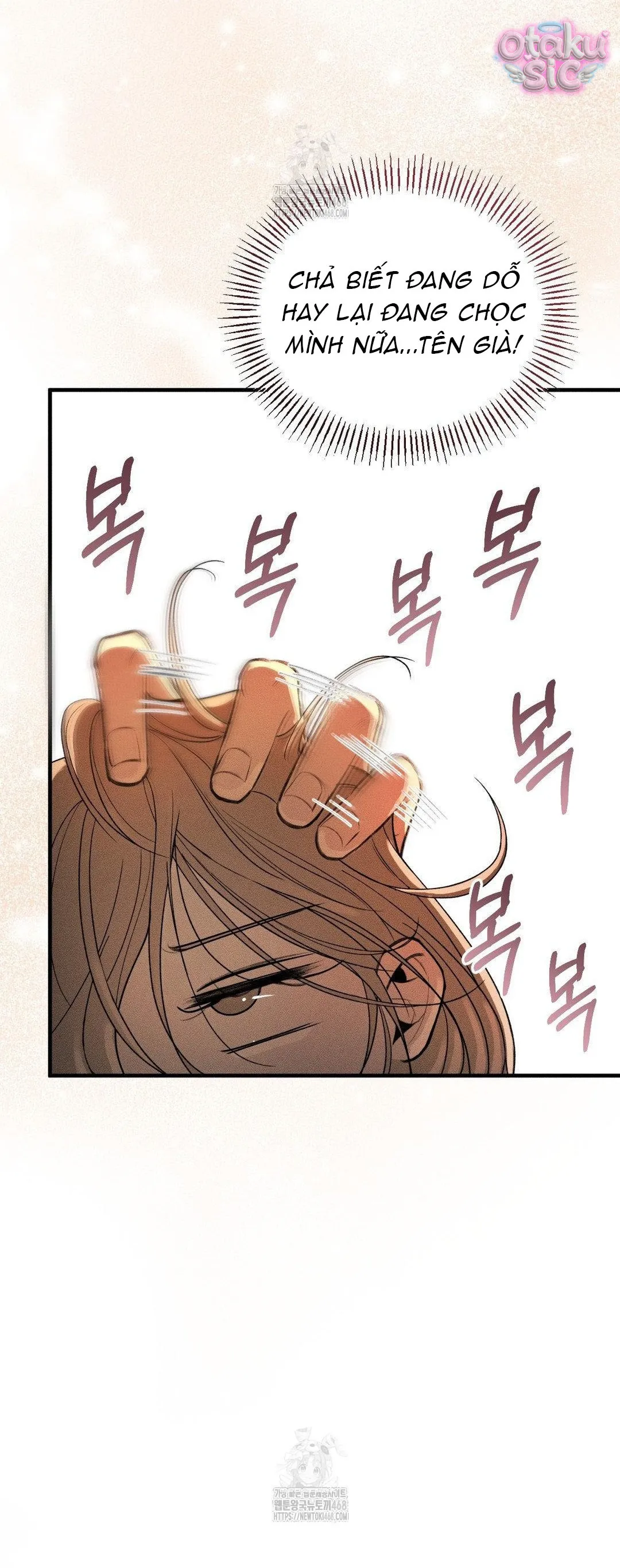 Tình Yêu Rác Rưởi - Chap 6 - Trang 36