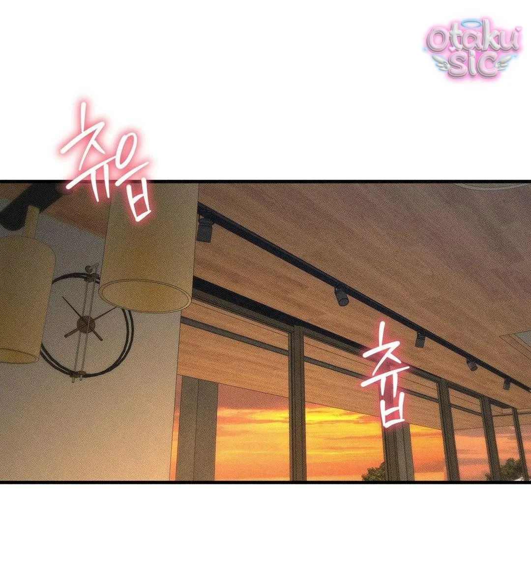 Tình Yêu Rác Rưởi - Chap 7 - Trang 1