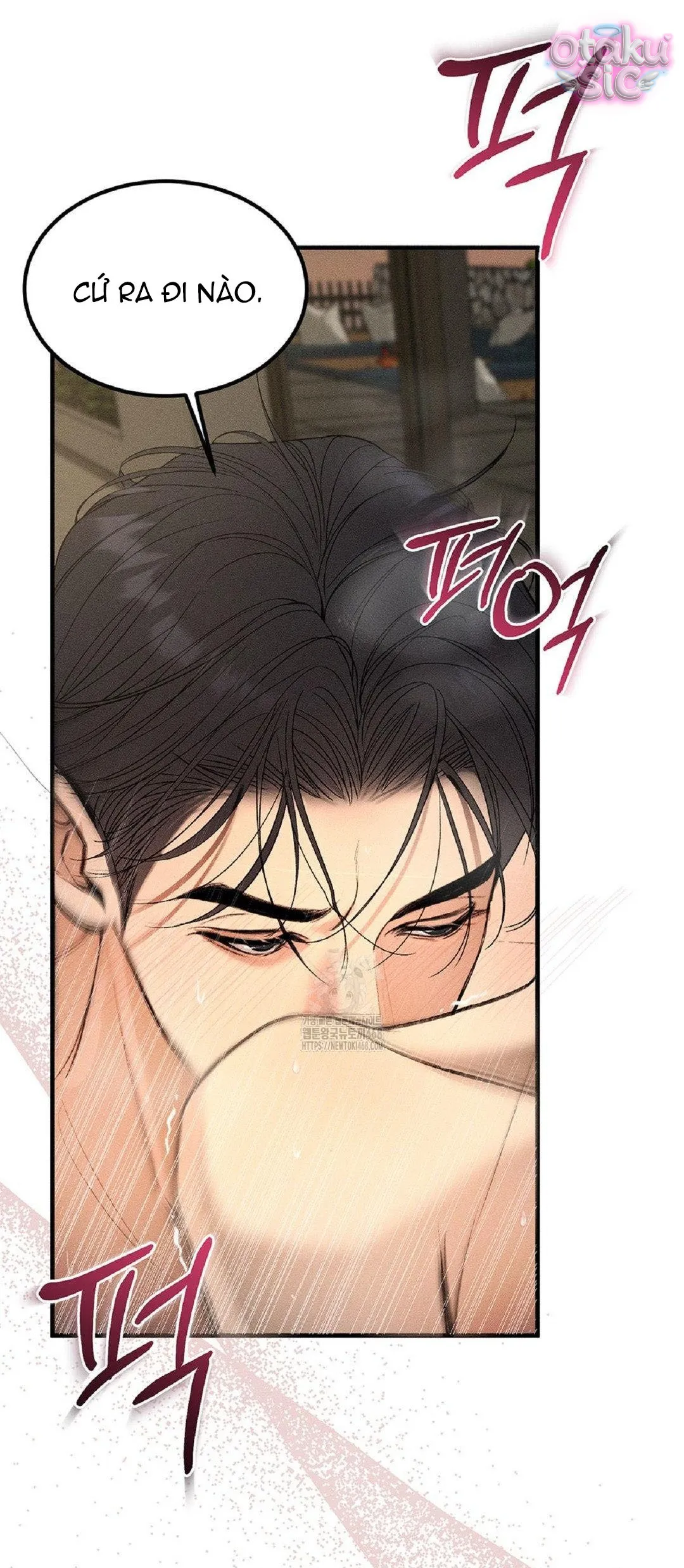 Tình Yêu Rác Rưởi - Chap 7 - Trang 47