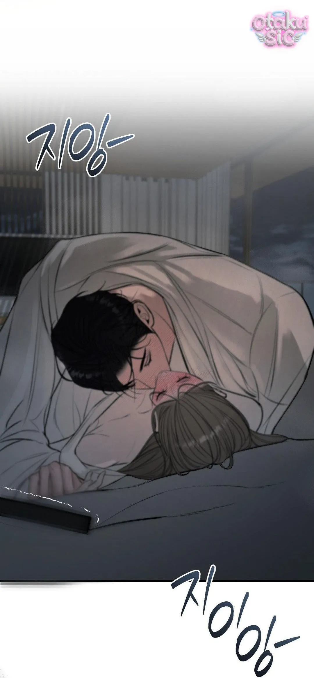 Tình Yêu Rác Rưởi - Chap 8 - Trang 44