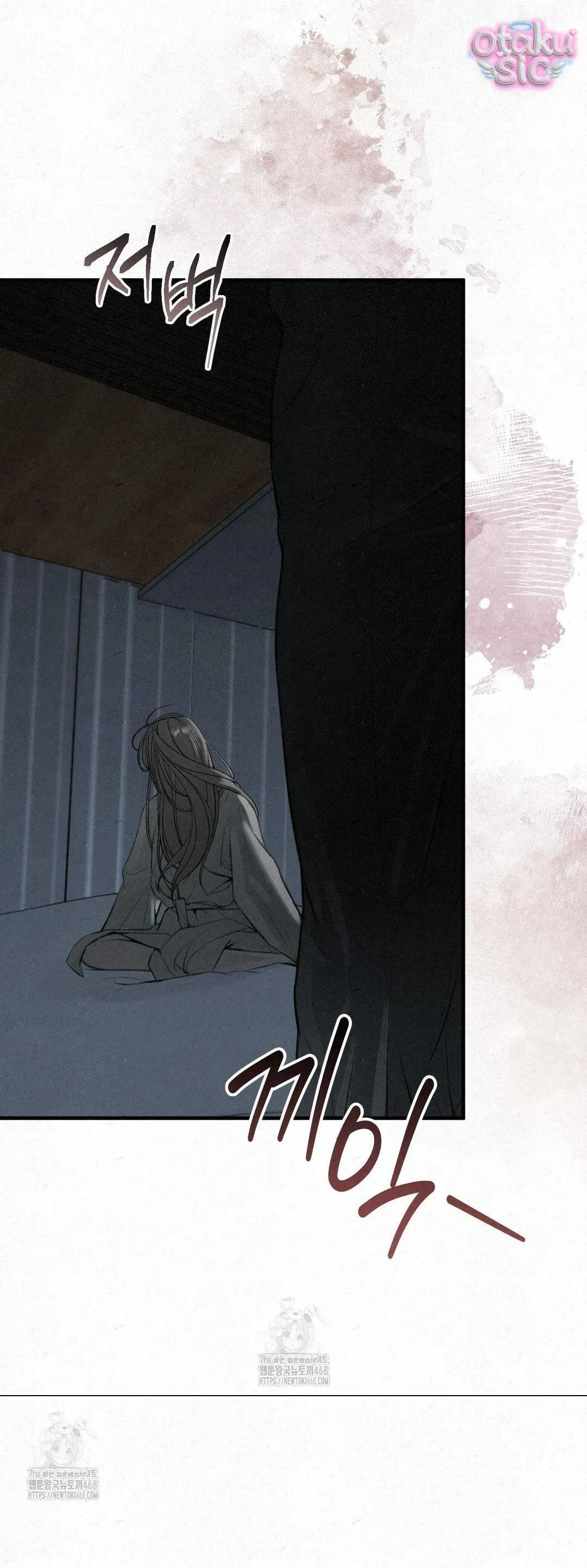 Tình Yêu Rác Rưởi - Chap 9 - Trang 11