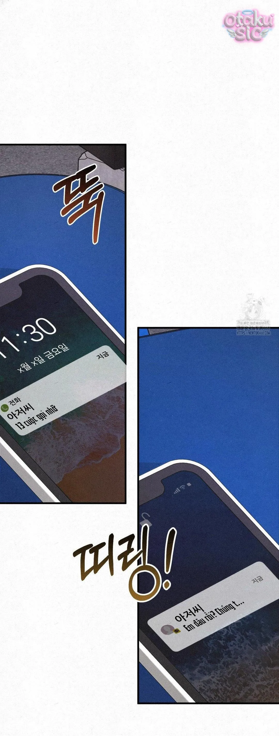 Tình Yêu Rác Rưởi - Chap 9 - Trang 20