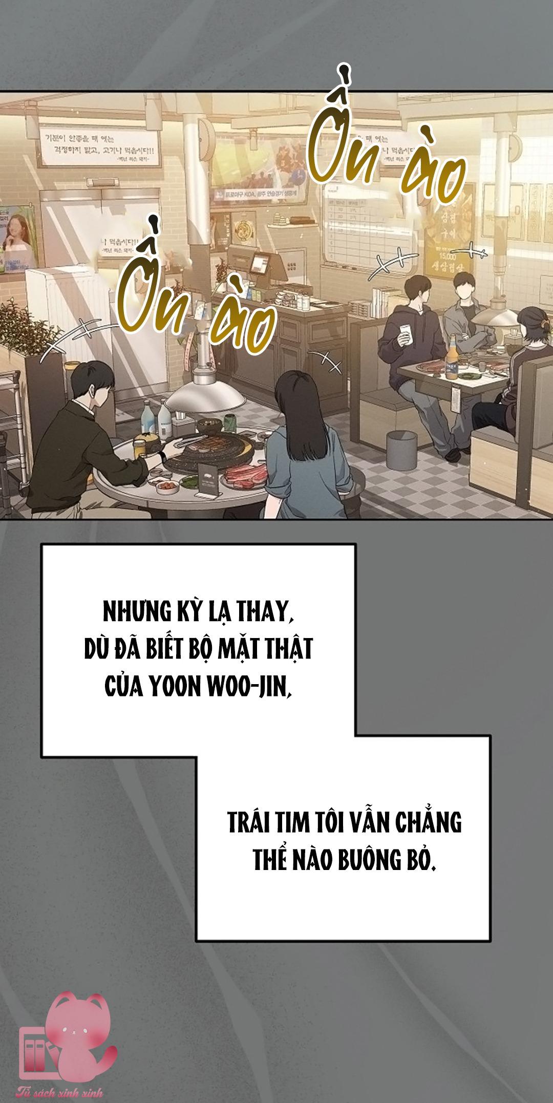 Tình Yêu Thuần Khiết Hư Hỏng - Chap 1 - Trang 79