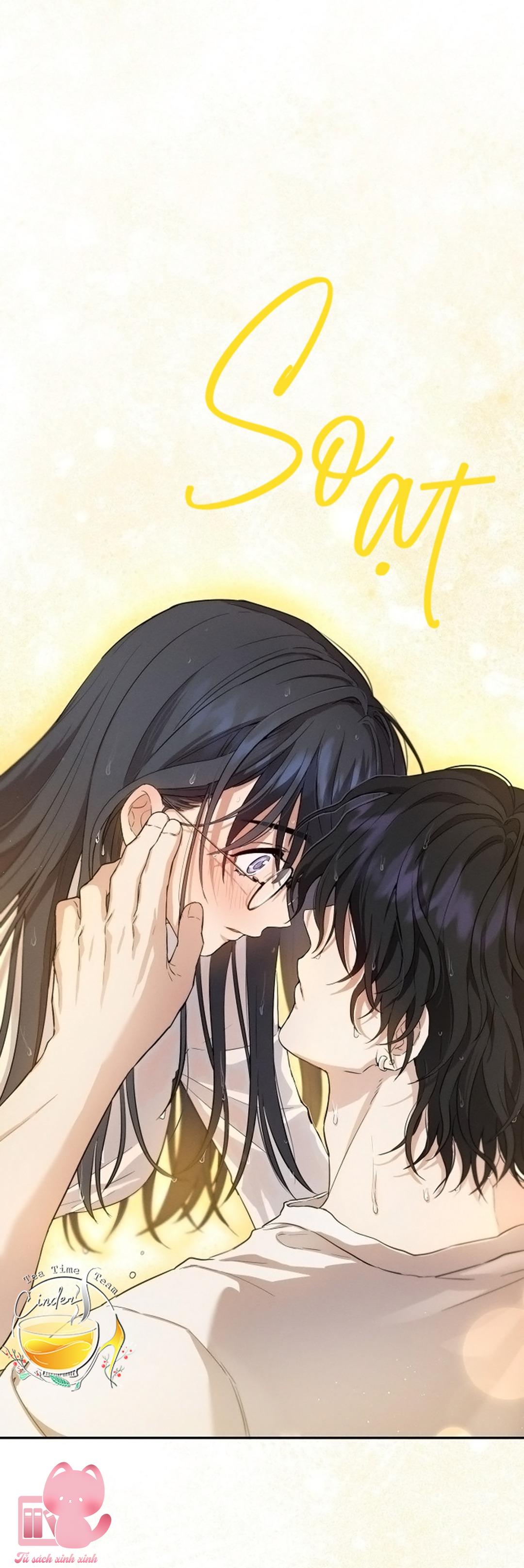 Tình Yêu Thuần Khiết Hư Hỏng - Chap 1 - Trang 10