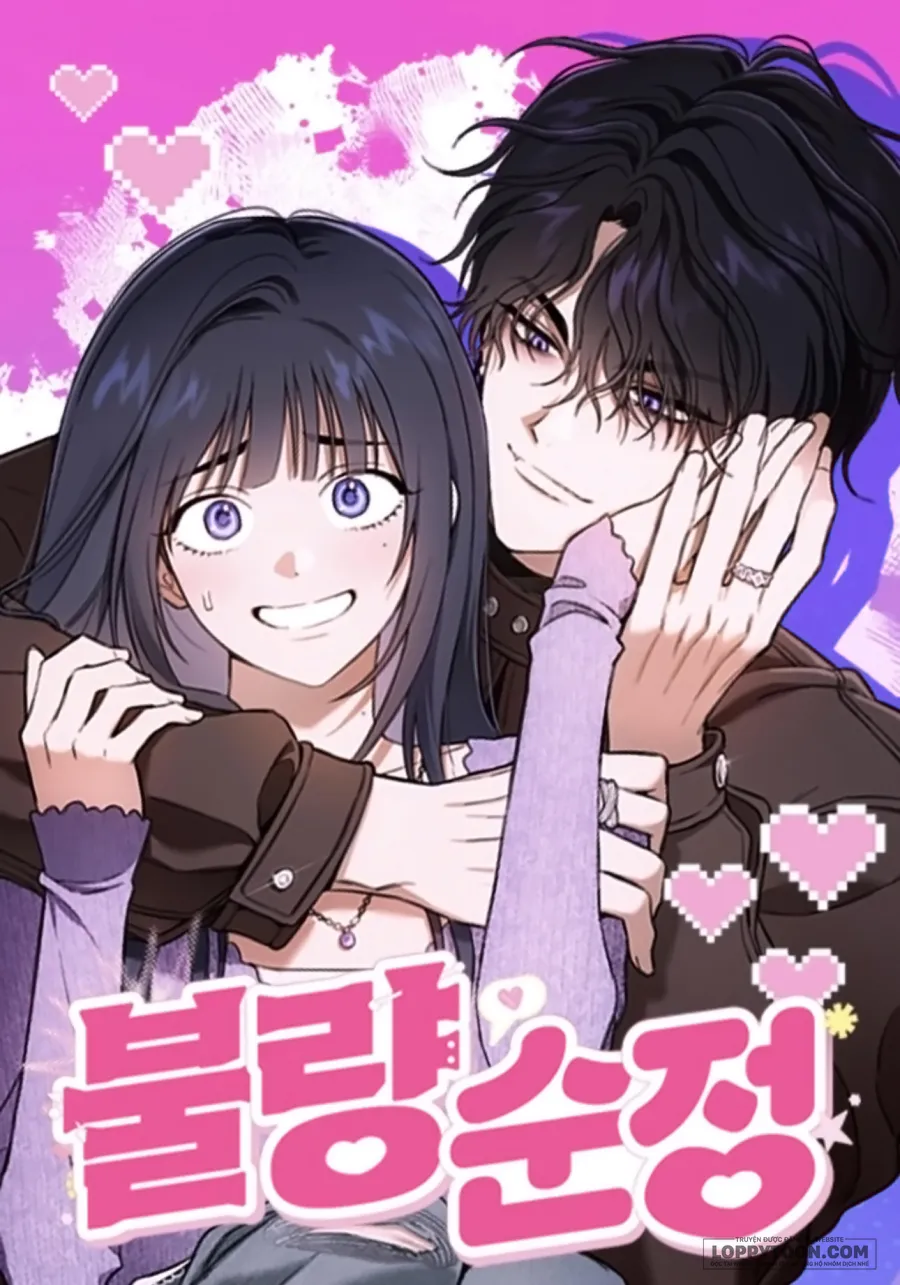 Tình Yêu Thuần Khiết Hư Hỏng - Chap 4 - Trang 1