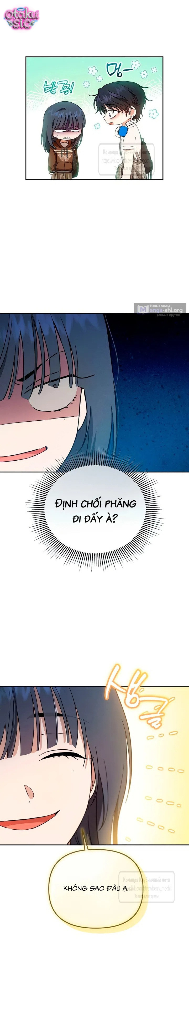 Tình Yêu Thuần Khiết Nhưng Hư Hỏng - Chap 10 - Trang 22