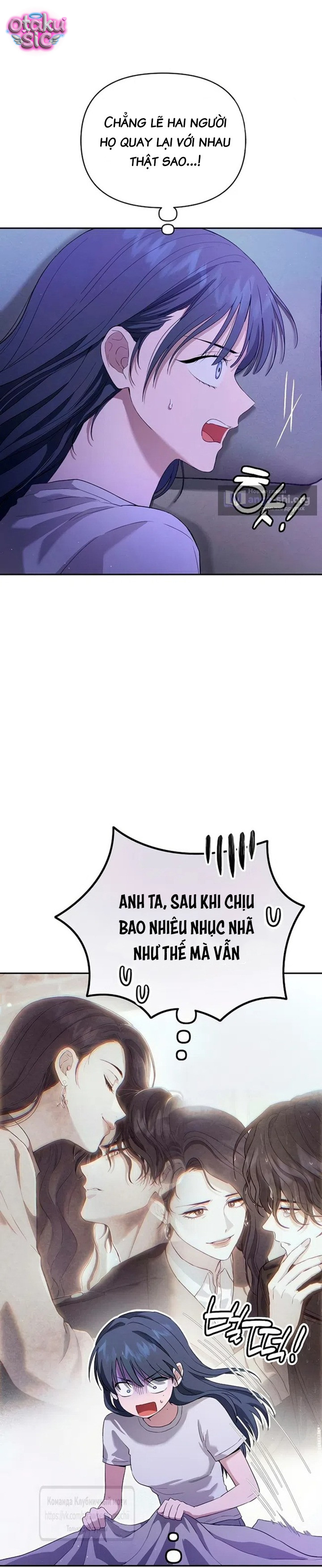 Tình Yêu Thuần Khiết Nhưng Hư Hỏng - Chap 10 - Trang 4