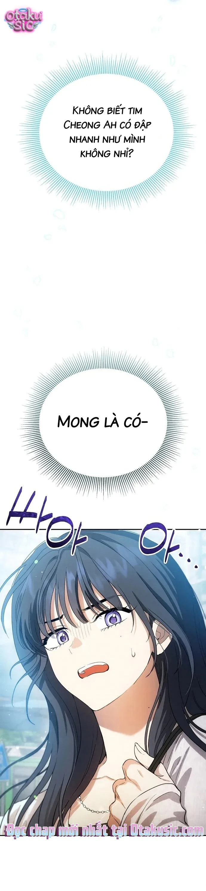 Tình Yêu Thuần Khiết Nhưng Hư Hỏng - Chap 4 - Trang 2