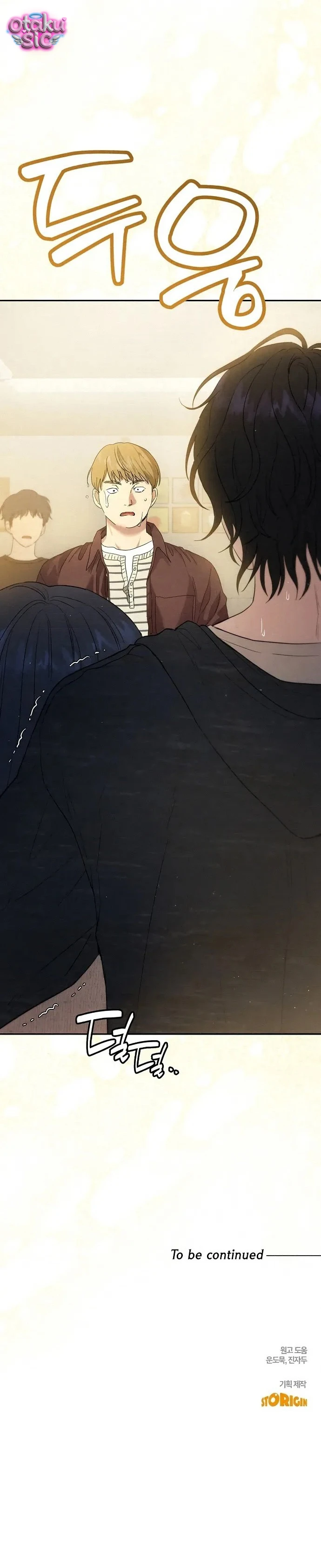 Tình Yêu Thuần Khiết Nhưng Hư Hỏng - Chap 4 - Trang 32