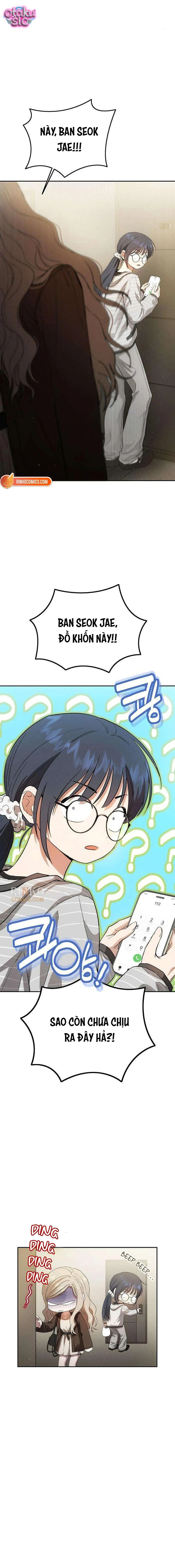 Tình Yêu Thuần Khiết Nhưng Hư Hỏng - Chap 5 - Trang 17