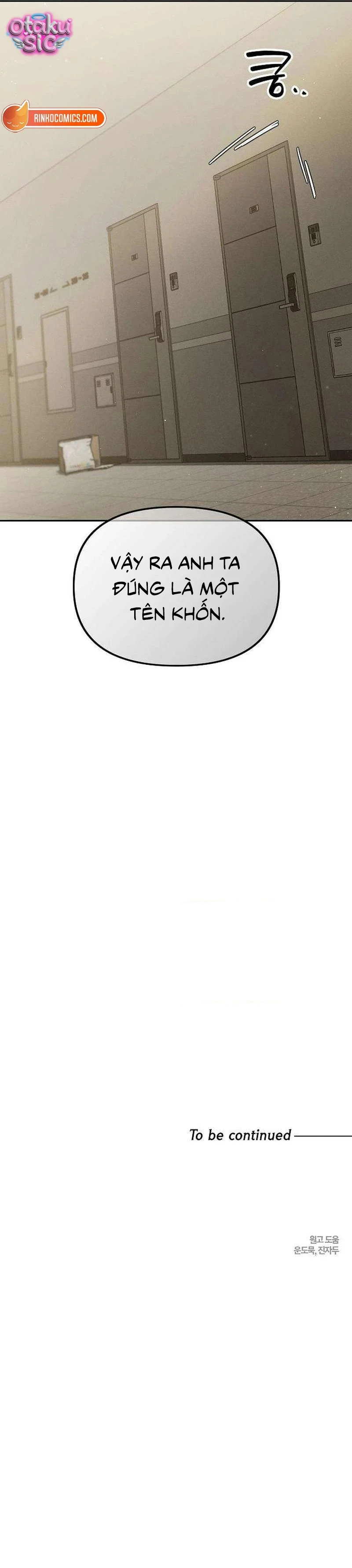 Tình Yêu Thuần Khiết Nhưng Hư Hỏng - Chap 5 - Trang 20