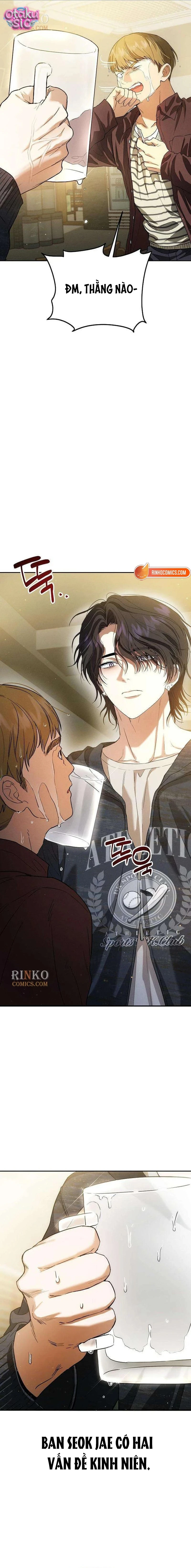 Tình Yêu Thuần Khiết Nhưng Hư Hỏng - Chap 5 - Trang 4