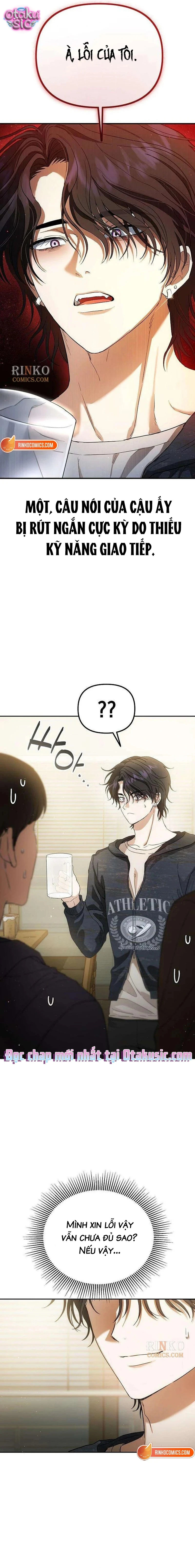 Tình Yêu Thuần Khiết Nhưng Hư Hỏng - Chap 5 - Trang 5