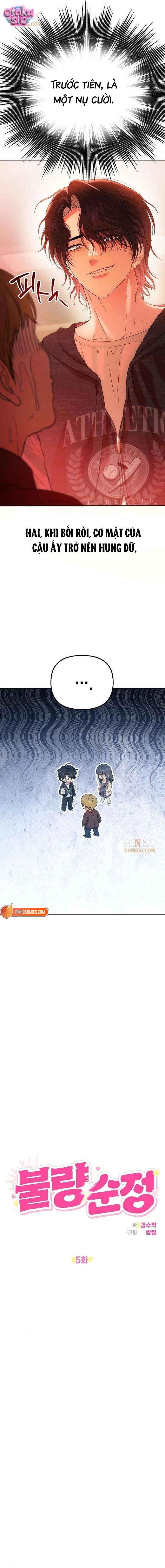 Tình Yêu Thuần Khiết Nhưng Hư Hỏng - Chap 5 - Trang 6