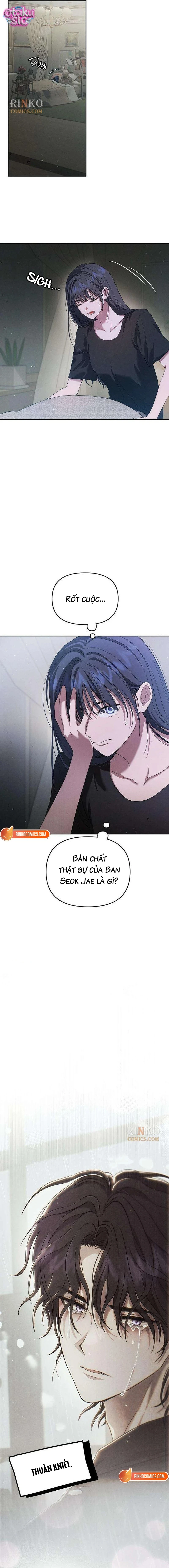 Tình Yêu Thuần Khiết Nhưng Hư Hỏng - Chap 5 - Trang 7
