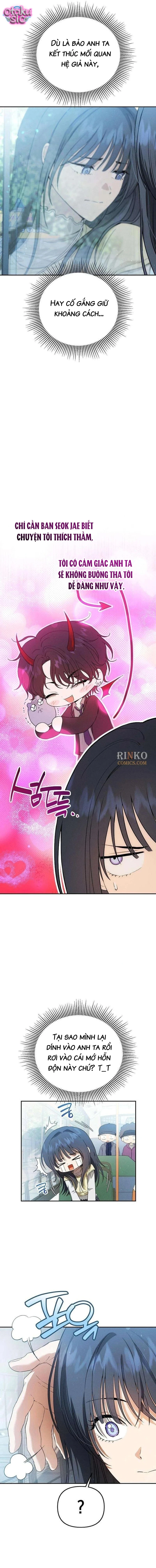 Tình Yêu Thuần Khiết Nhưng Hư Hỏng - Chap 6 - Trang 2