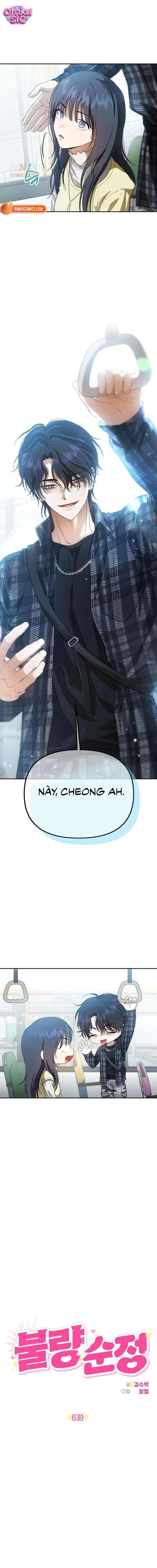 Tình Yêu Thuần Khiết Nhưng Hư Hỏng - Chap 6 - Trang 3