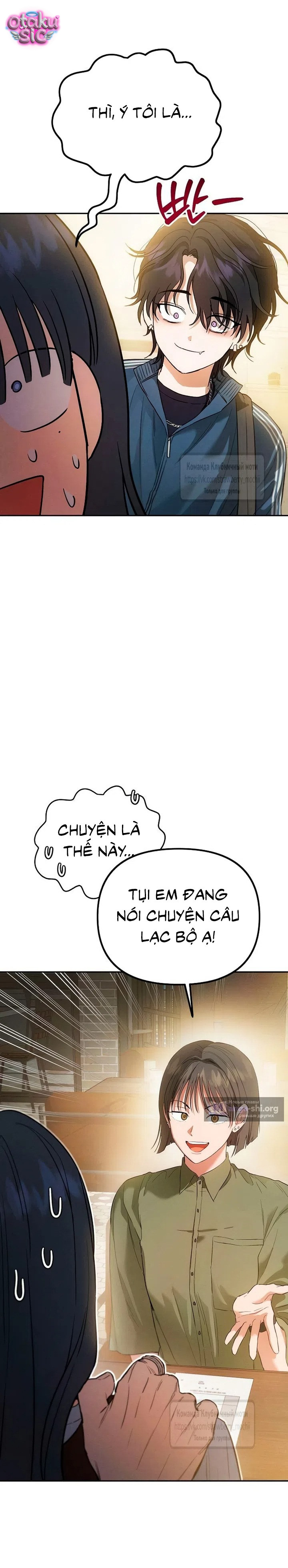 Tình Yêu Thuần Khiết Nhưng Hư Hỏng - Chap 8 - Trang 11