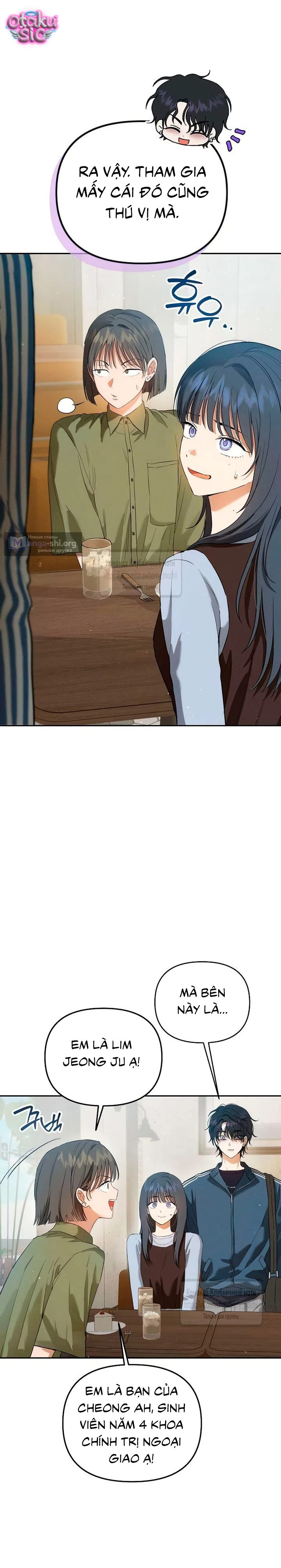 Tình Yêu Thuần Khiết Nhưng Hư Hỏng - Chap 8 - Trang 13