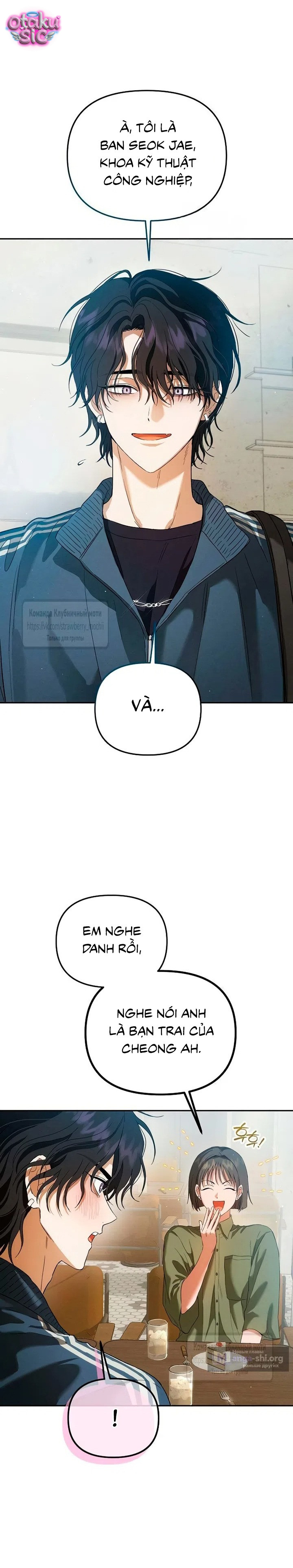 Tình Yêu Thuần Khiết Nhưng Hư Hỏng - Chap 8 - Trang 14