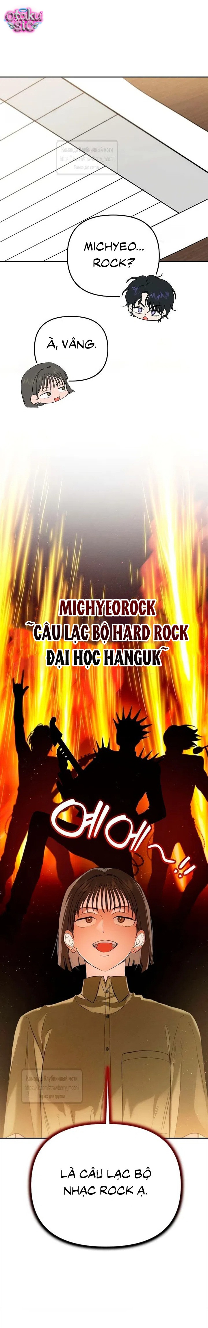 Tình Yêu Thuần Khiết Nhưng Hư Hỏng - Chap 8 - Trang 17