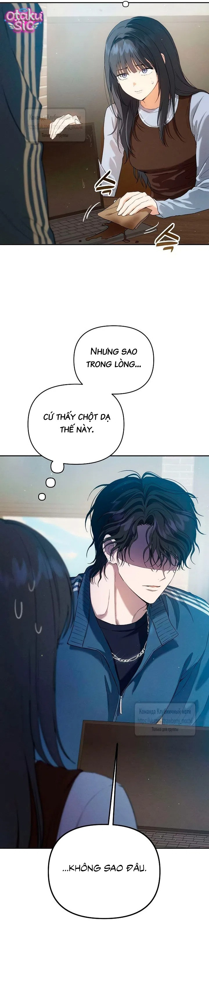 Tình Yêu Thuần Khiết Nhưng Hư Hỏng - Chap 8 - Trang 28