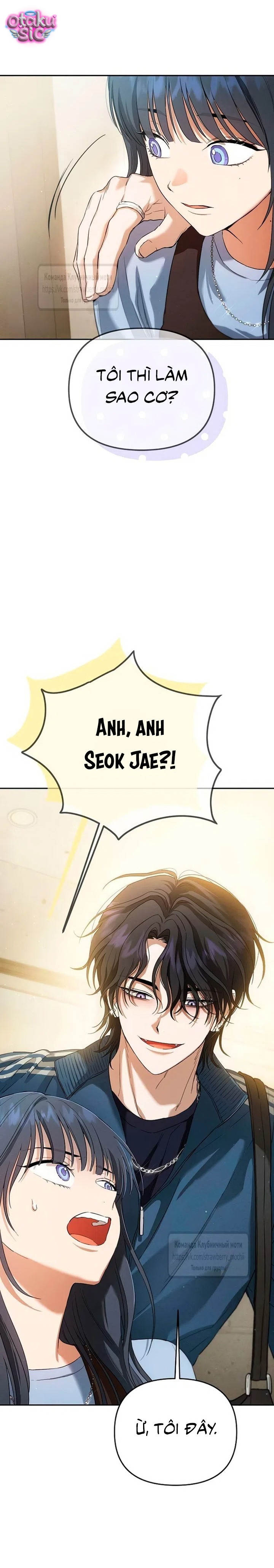 Tình Yêu Thuần Khiết Nhưng Hư Hỏng - Chap 8 - Trang 7