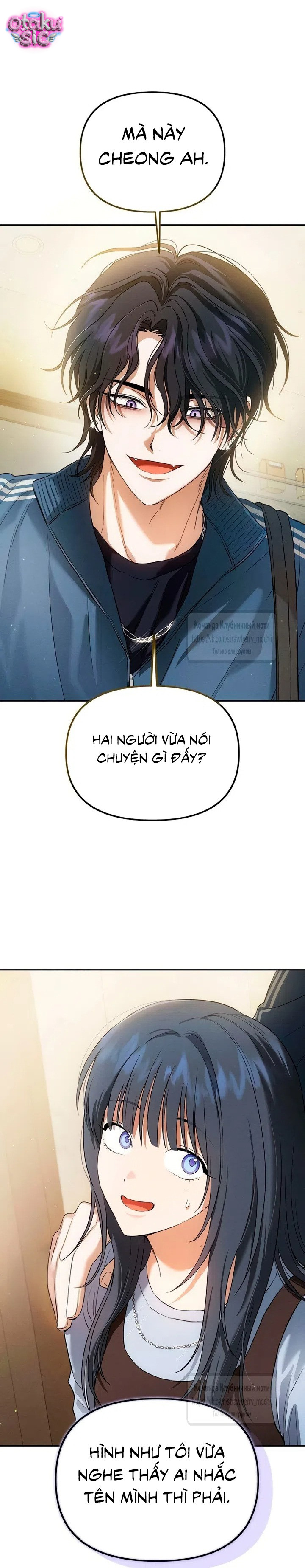 Tình Yêu Thuần Khiết Nhưng Hư Hỏng - Chap 8 - Trang 8