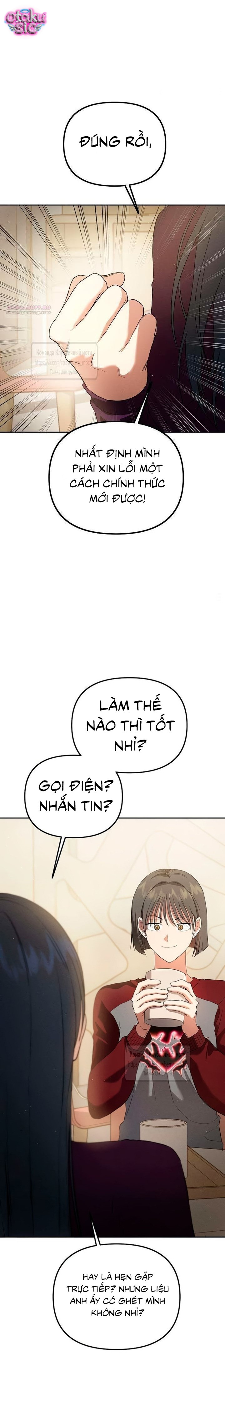Tình Yêu Thuần Khiết Nhưng Hư Hỏng - Chap 9 - Trang 25
