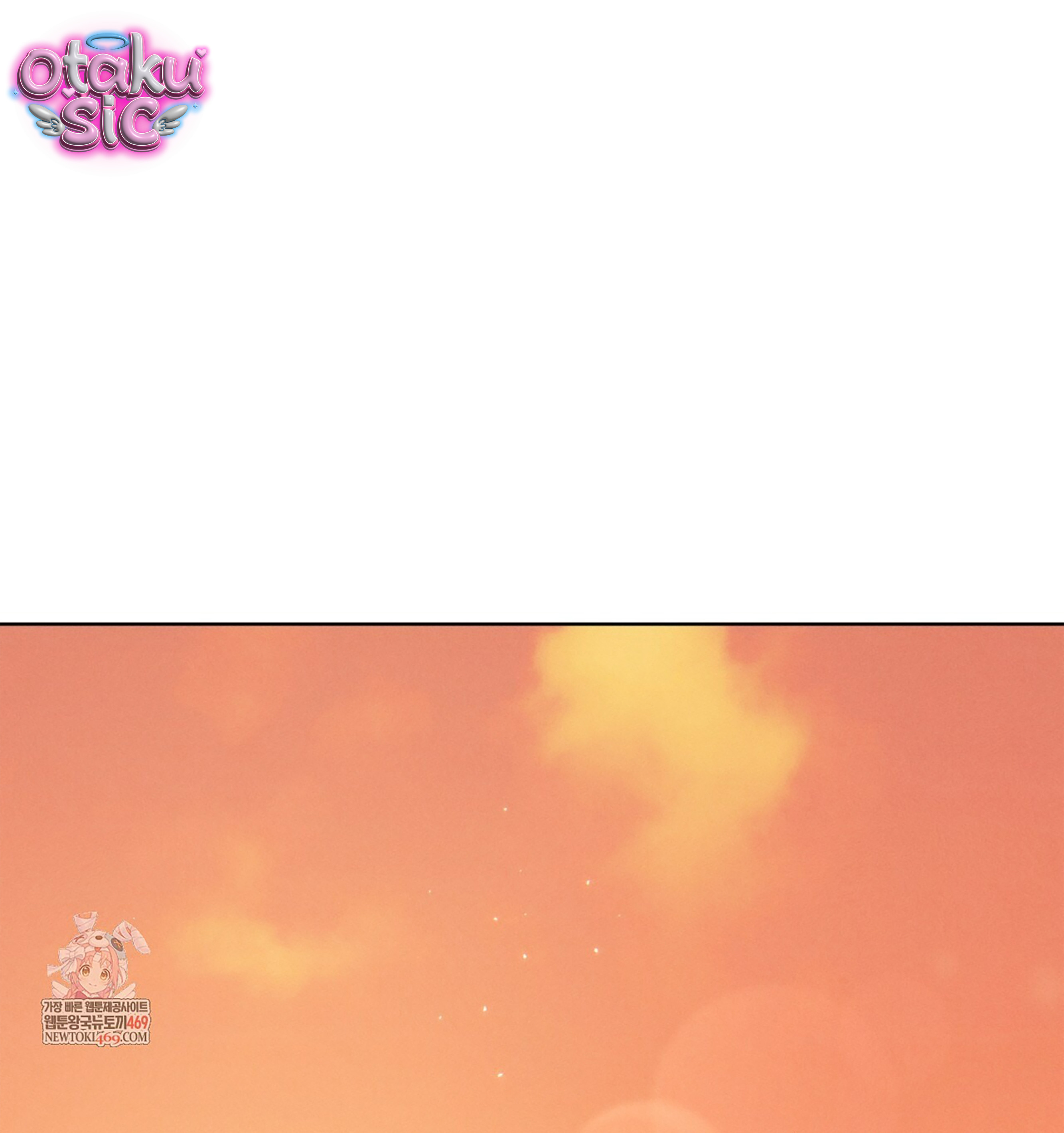 Tình Yêu Thuần Khiết Phủ Tro Tàn - Chap 17 - Trang 2