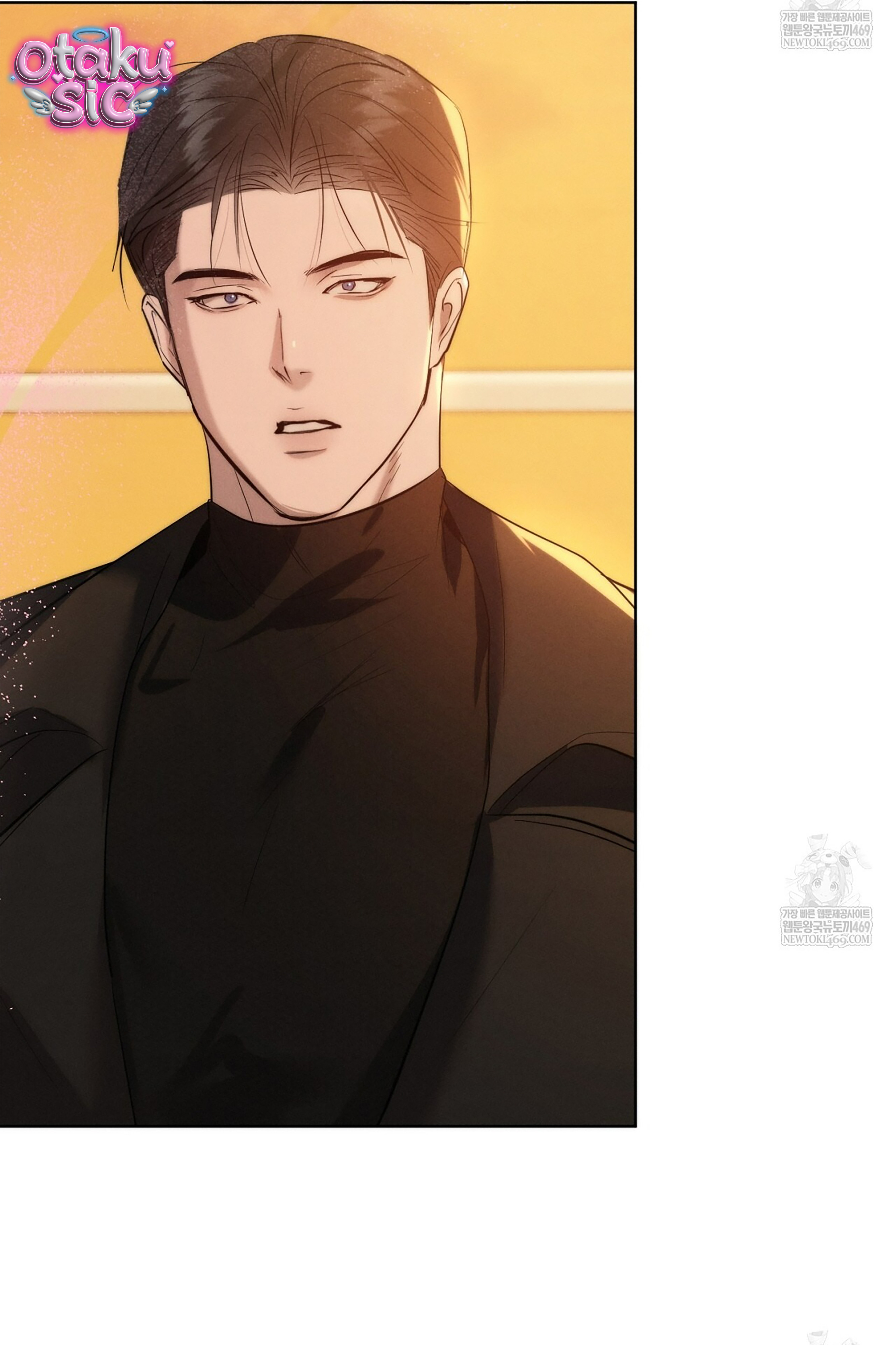 Tình Yêu Thuần Khiết Phủ Tro Tàn - Chap 17 - Trang 11