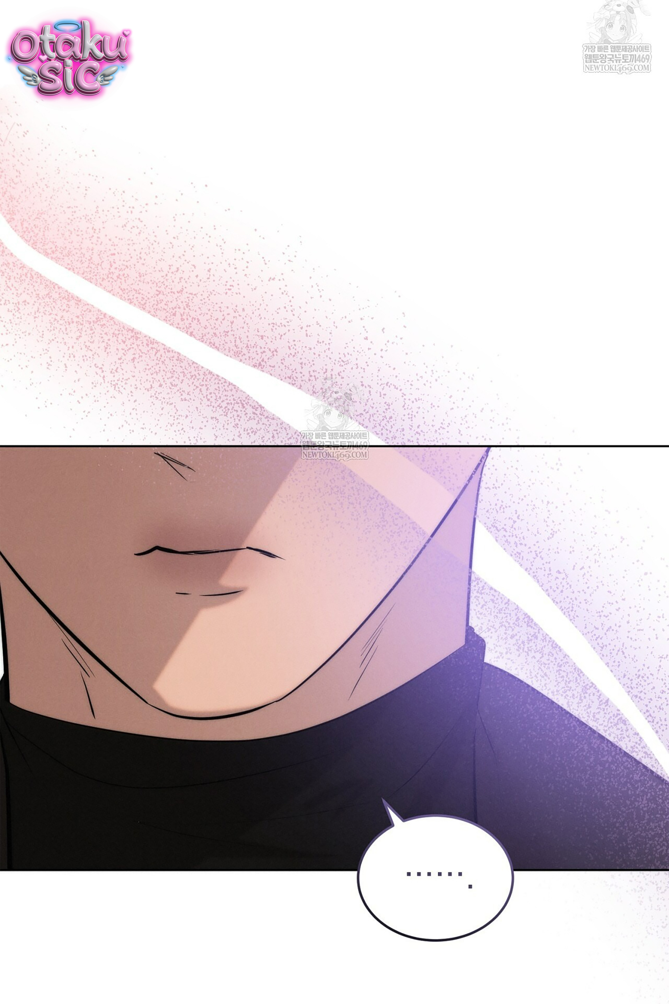 Tình Yêu Thuần Khiết Phủ Tro Tàn - Chap 17 - Trang 12