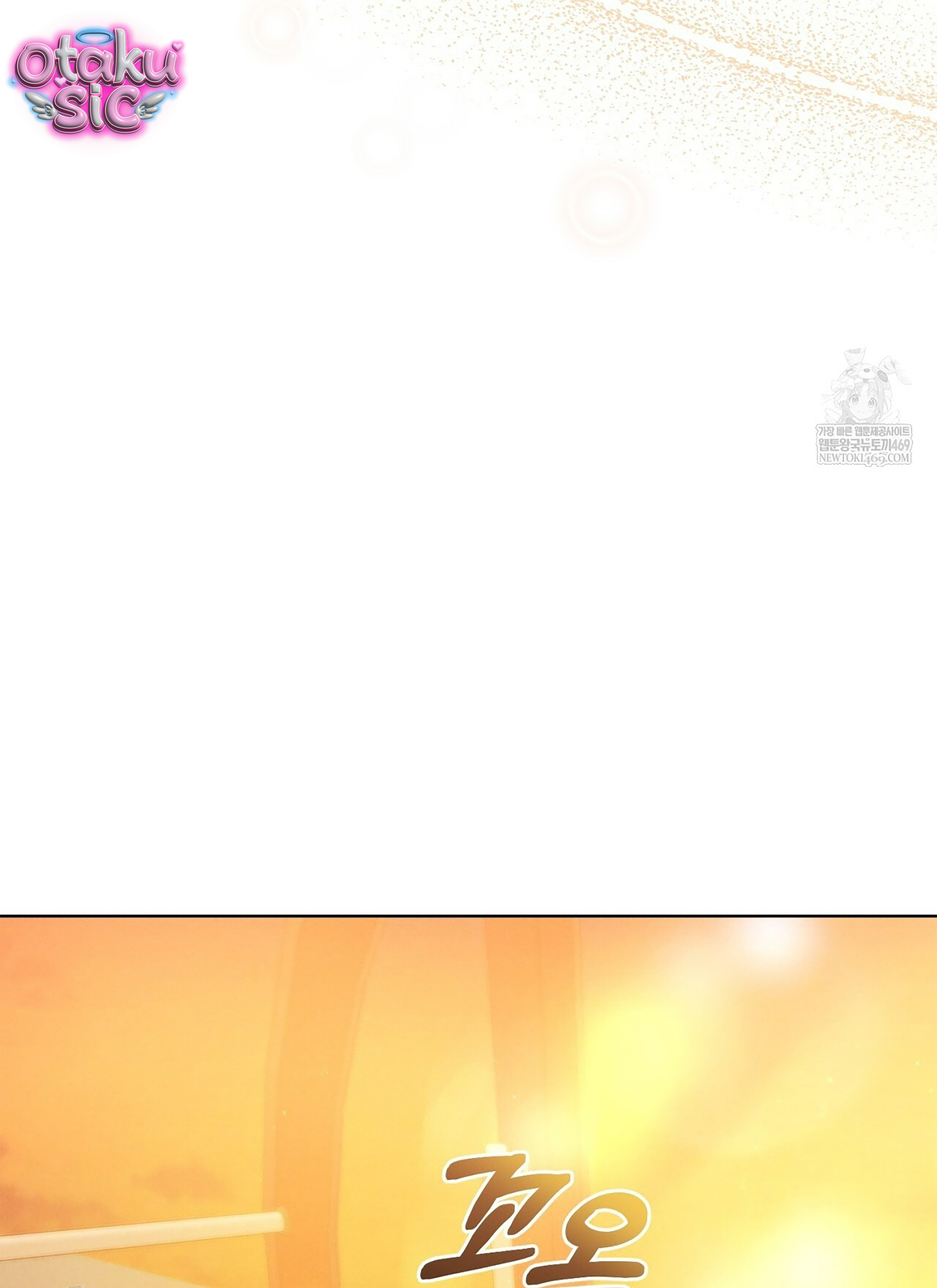 Tình Yêu Thuần Khiết Phủ Tro Tàn - Chap 17 - Trang 30