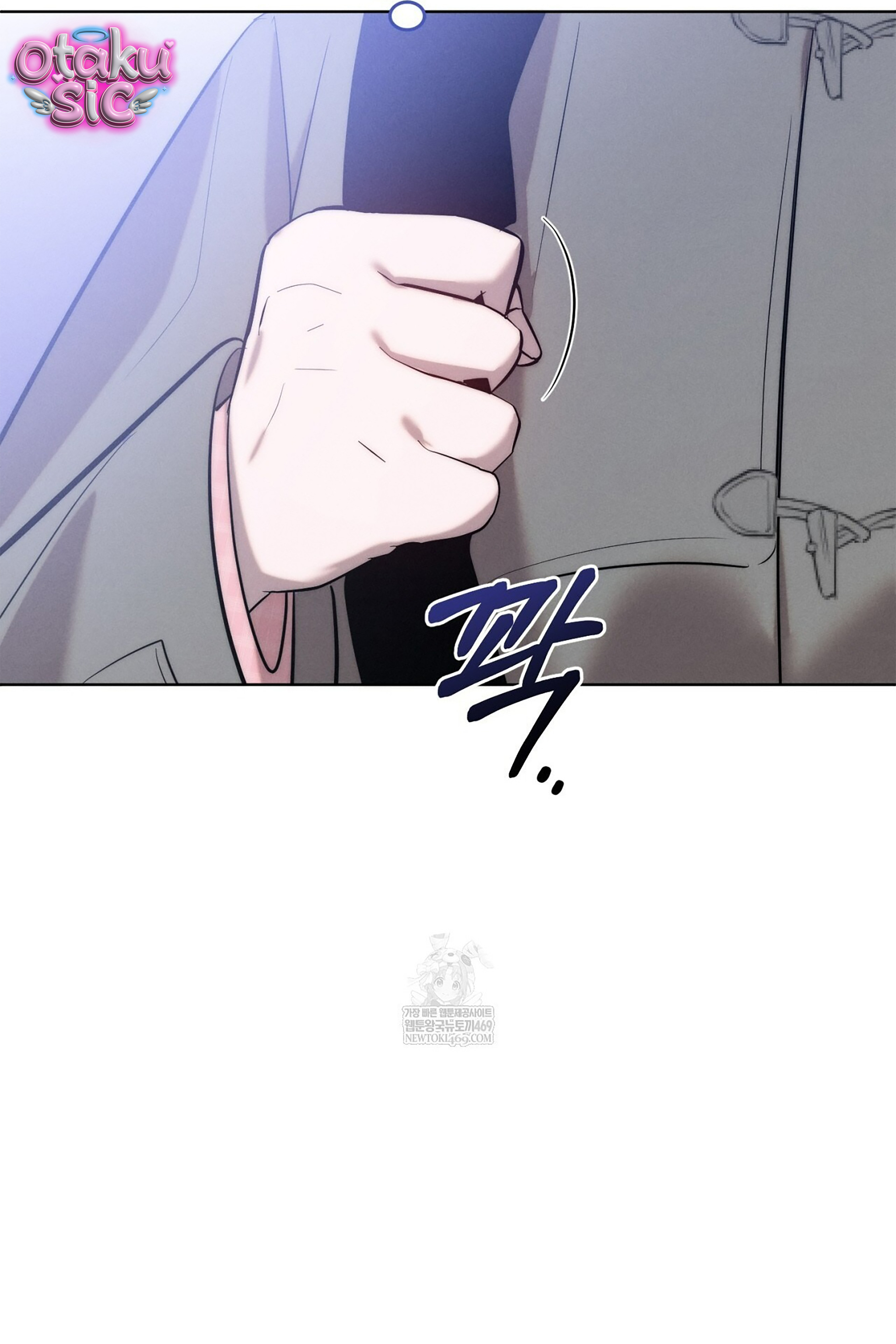 Tình Yêu Thuần Khiết Phủ Tro Tàn - Chap 17 - Trang 51