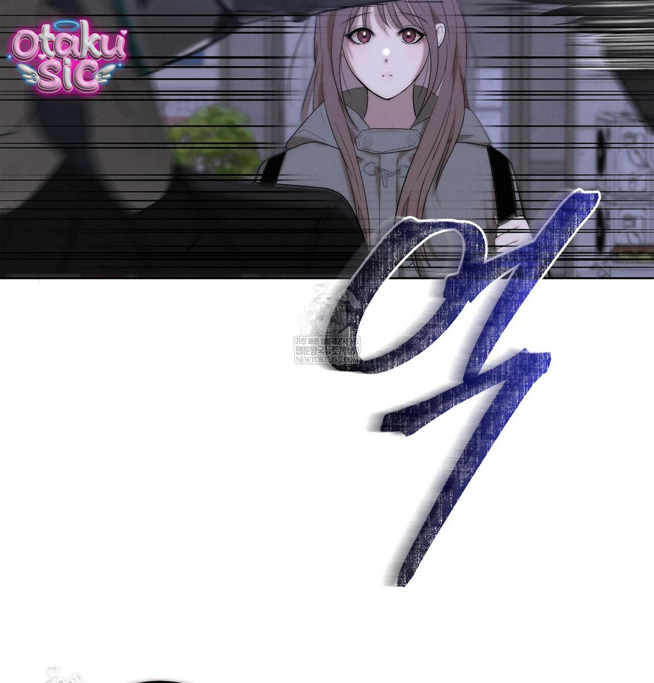 Tình Yêu Thuần Khiết Phủ Tro Tàn - Chap 17 - Trang 54