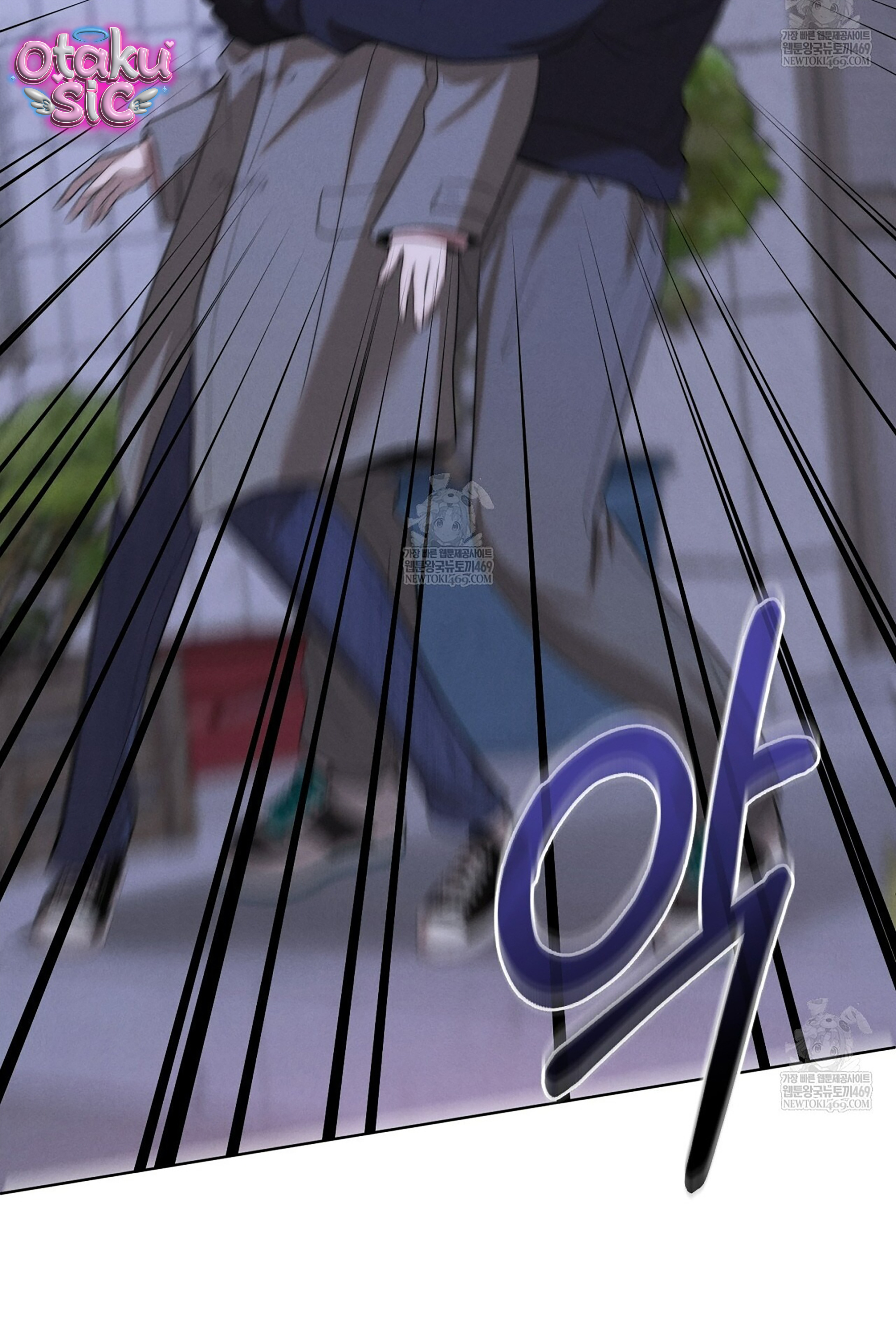 Tình Yêu Thuần Khiết Phủ Tro Tàn - Chap 17 - Trang 57