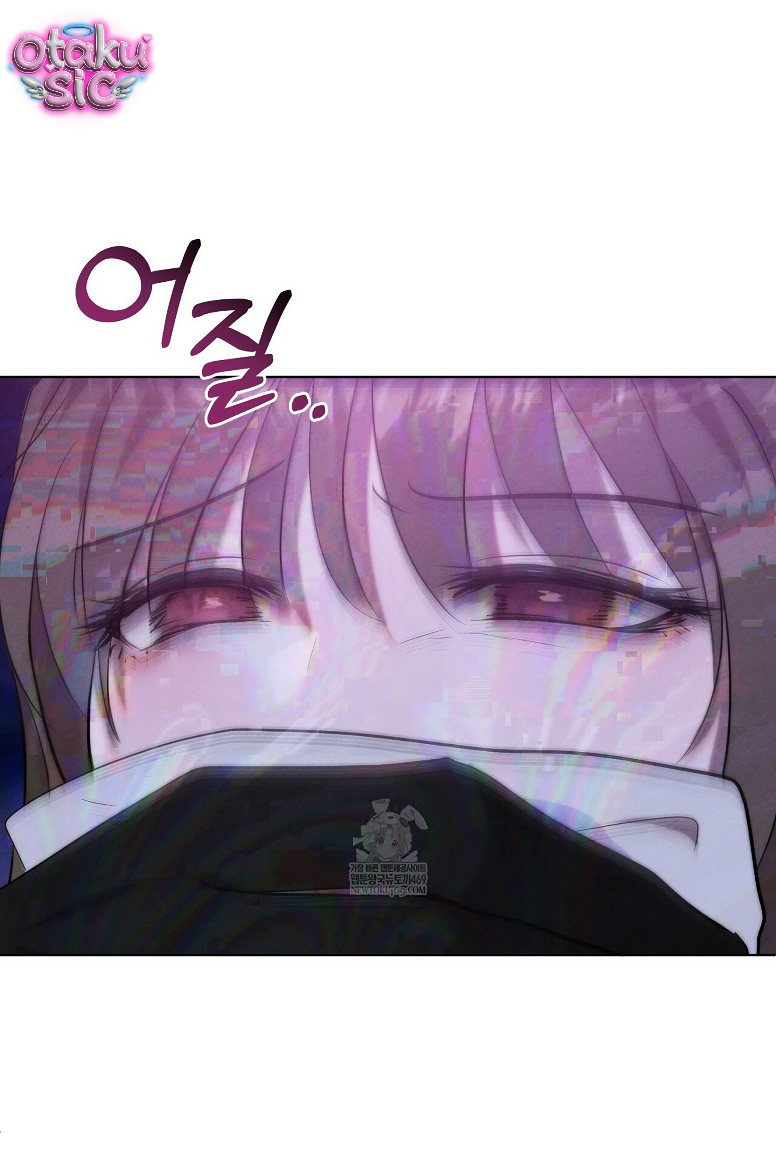 Tình Yêu Thuần Khiết Phủ Tro Tàn - Chap 17 - Trang 58