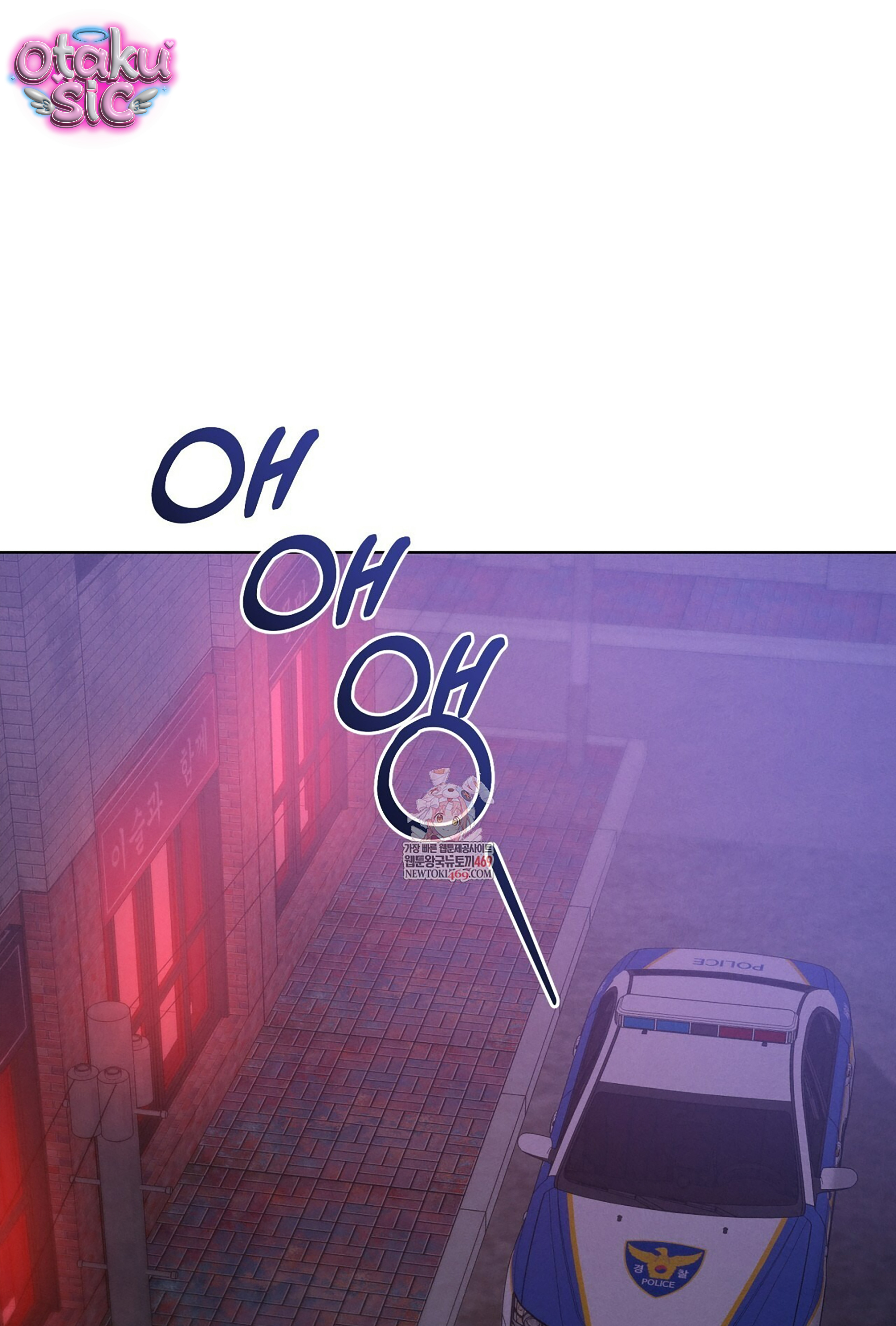 Tình Yêu Thuần Khiết Phủ Tro Tàn - Chap 18 - Trang 2